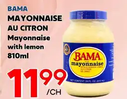 Marche Salaberry BAMA MAYONNAISE AU CITRON offer