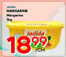 Marche Salaberry JADIDA MARGARINE offer