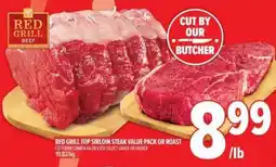 Metro Red grill top sirloin steak value pack or roast offer