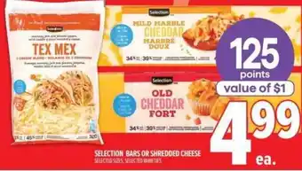 Metro Selection bars or shredded cheese offer
