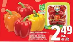 Metro Angel sweet tomatoes large red, orange or yellow sweet peppers offer