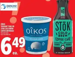 Metro Oikos yogourt tubs or stok cold brew coffee beverage offer