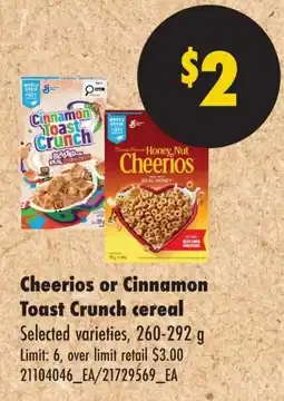 No Frills Cheerios or Cinnamon Toast Crunch cereal offer