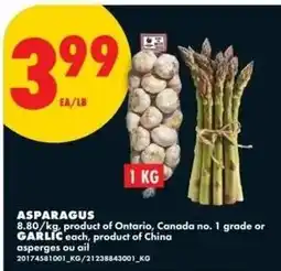 No Frills Asparagus or garlic offer