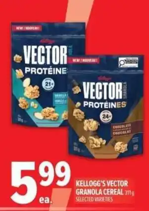 Metro Kellogg's vector granola cereal offer