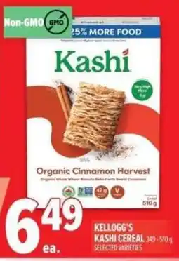 Metro Kellogg's kashi cereal offer