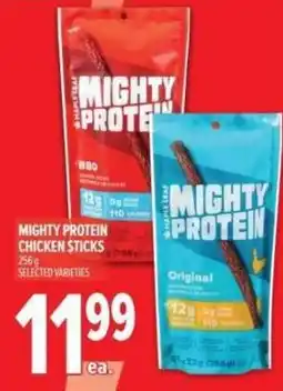 Metro Mighty protein chicken sticks offer