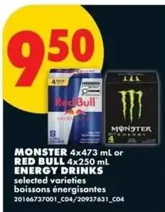 No Frills Monster or red bull energy drinks offer