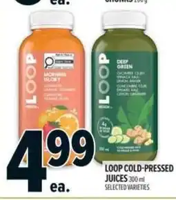 Metro Loop cold-pressed juices offer