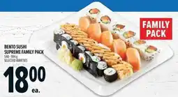 Metro Bento sushi supreme family pack offer