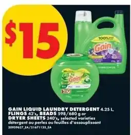 No Frills Gain liquid laundry detergent flings, beads or dryer sheets offer