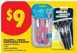 No Frills Gillette or venus disposable razors offer