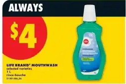 No Frills Life brand mouthwash offer