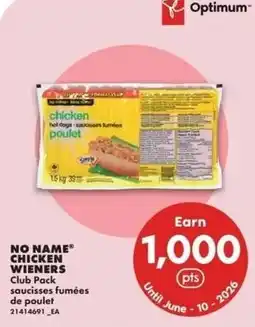 No Frills No name chicken wieners offer