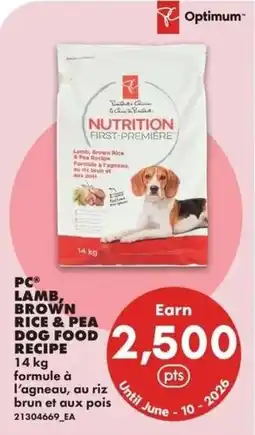 No Frills PC lamb, brown rice & pea dog food recipe offer