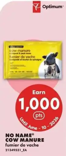 No Frills No name cow manure offer