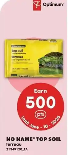 No Frills No name top soil offer