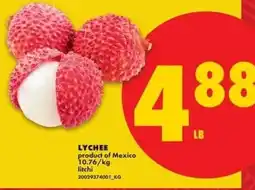 No Frills Lychee offer