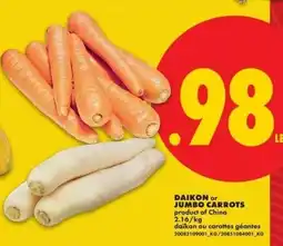 No Frills Daikon or jumbo carrots offer
