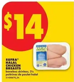 No Frills Sufra halal chicken breasts offer