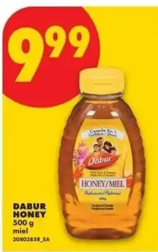 No Frills Dabur honey offer
