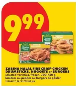 No Frills Zabiha halal fire crisp chicken drumsticks, nuggets or burgers offer