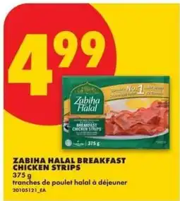 No Frills Zabiha halal breakfast chicken strips offer