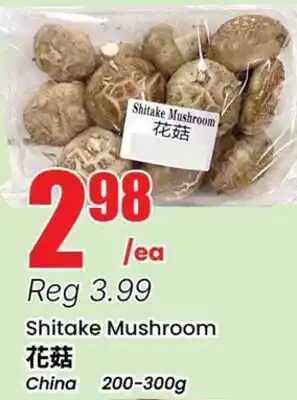 Terra Foodmart Shitake Mushroom offer
