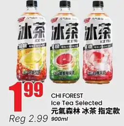 Terra Foodmart CHI FOREST Ice Tea Selected offer