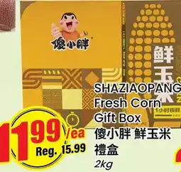 Terra Foodmart SHAZIAOPANG Fresh Corn Gift Box offer