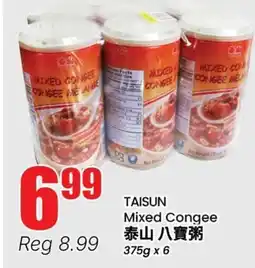 Terra Foodmart TAISUN Mixed Congee offer