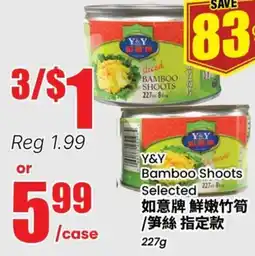 Terra Foodmart Y&Y Bamboo Shoots offer