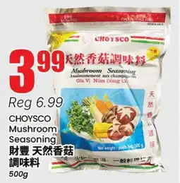 Terra Foodmart CHOYSCO Mushroom Seasoning offer