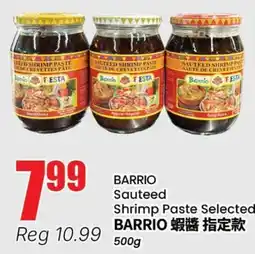 Terra Foodmart BARRIO Sauteed Shrimp Paste Selected offer