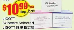 Terra Foodmart JIGOTT Skincare Selected offer
