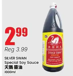 Terra Foodmart SILVER SWAN Special Soy Sauce offer