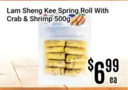 Nations Fresh Foods Lam Sheng Kee Spring Roll With Crab & Shrimp offer
