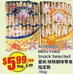 Terra Foodmart AI SHANG Mimi Fried Snack Selected offer