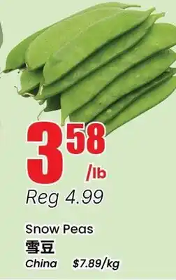 Terra Foodmart Snow Peas offer