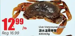 Terra Foodmart Live Vancouver Crab offer