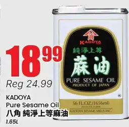 Terra Foodmart KADOYA Pure Sesame Oil offer