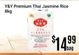 Nations Fresh Foods Y&Y Premium Thai Jasmine Rice offer