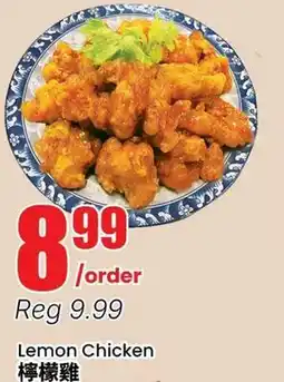 Terra Foodmart Lemon Chicken offer