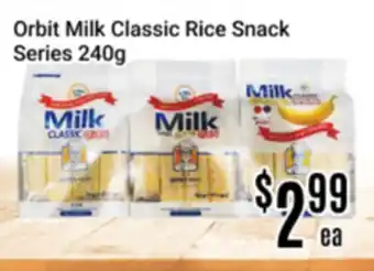 Nations Fresh Foods Orbit Milk Classic Rice Snack Series offer