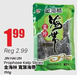 Terra Foodmart JIN HAI LIN Prophase Kelp Slices offer