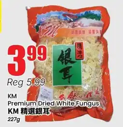Terra Foodmart KM Premium Dried White Fungus offer