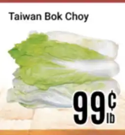 Nations Fresh Foods Taiwan Bok Choy offer