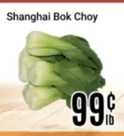 Nations Fresh Foods Shanghai Bok Choy offer