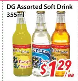 Bestco Food Mart DG Assorted Soft Drink offer