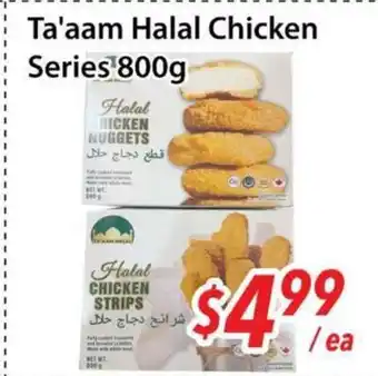 Bestco Food Mart Ta'aam Halal Chicken Series offer